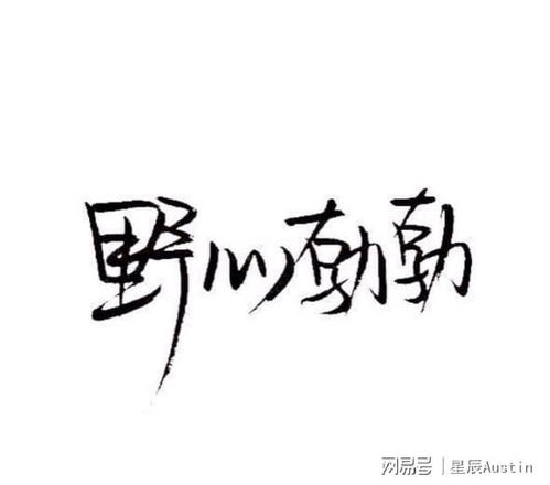  为什么很多二本三本学生,考研时可以挑战985院校