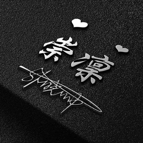  你的微信头像该换了,30张高端精美大气签名头像,赶紧带走你的