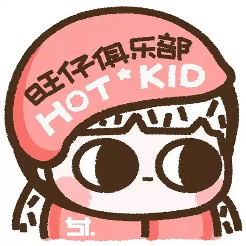  有哪些适合用来组队开黑的头像