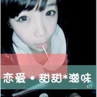 女生带字头像闺蜜