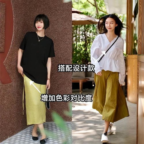  这才是中年女人该有的样子,裙不配运动鞋色不过三,更优雅知性
