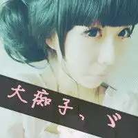  爱不爱我够不够久会不会走