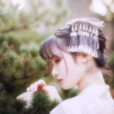  古风女头真人唯美期中考顺利qq女生头像我要个性网