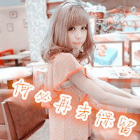  快手头像女生可爱真实微信头像图片大全