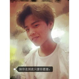  今天走在路上,遇到了一个让我心动的男孩,以后可能永远不会再见到了吧
