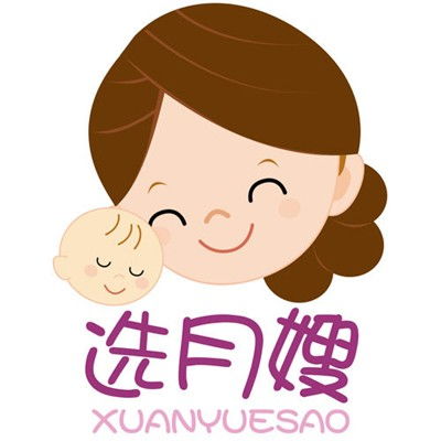  图平谷专业医院陪护北京优贝优聪北京家政