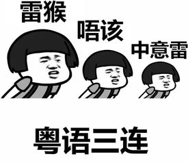  因为这个头衔,男子同时撩十几个妹子,还赚来百万财富