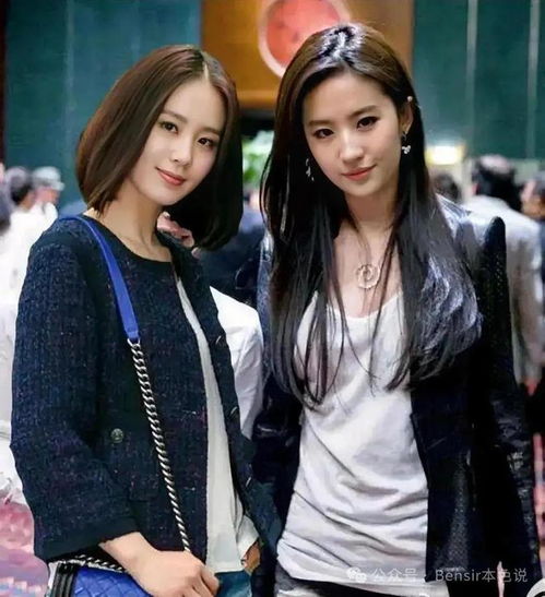  刘诗诗杨幂三次恩怨始末娱乐圈里只有名利,没有闺蜜