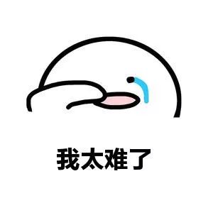 女孩一次能吃50个包子,体重仅92斤找不到男朋友了