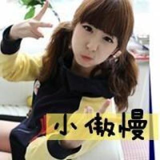  性感头像小姐姐头像美女头像小姐姐头像