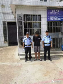  商州公安分局出入境24小时自助服务厅正式投入使用男子戴口罩遮面抢手机被刑拘