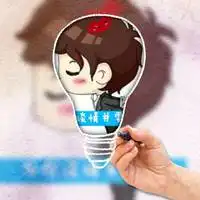创意情侣头像创意