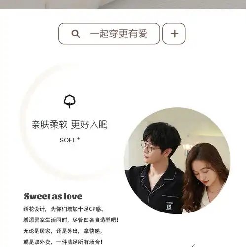  夏季女睡衣短袖纯棉家居服情侣全棉网红款直播开衫皱布套装薄款男