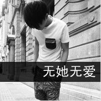  各位帮个忙啊谢谢了