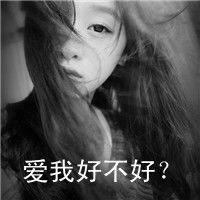  微信美女头像一个人多张微信头像图片大全