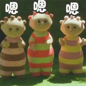  趣味沙雕表情包又来啦