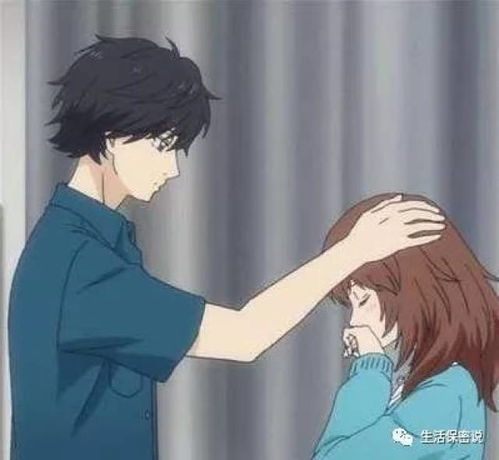  愿意给男人当情人的,会有三种女人,别不在意
