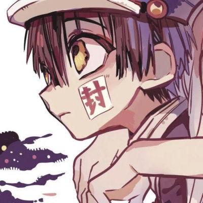 男生头像 帅气 霸气地缚