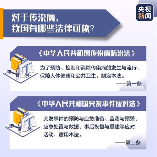  太无耻男子躺地撒泼,还扬言就不戴口罩,拘我
