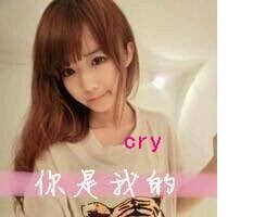  上面带有xyc和cry的情侣头像
