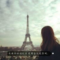  精选女生背影长发头像带字头像小清新图片大全