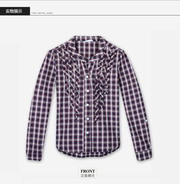  clen格子控格纹女装撕边修身圆领纯棉长袖衬衫