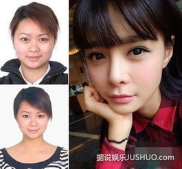  沈梦辰为什么总招黑凭胸上位的又一个女主持