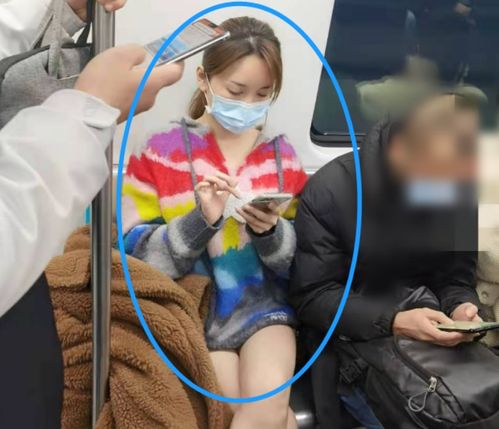  网友在地铁内巧遇金沙,随手一拍,这39岁生图状态是认真的吗