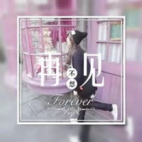  qq有字头像女生小清新女生qq头像带字