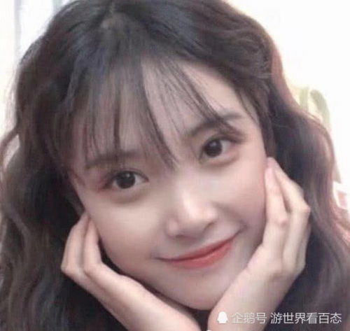  若男生频繁对你做这3件事,90对你有好感,姑娘恭喜你了