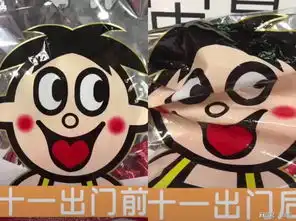  一条抖音160万点赞年近30的旺仔求生欲有多强