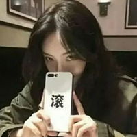  扣扣霸气女生头像霸气点的扣扣女生头像