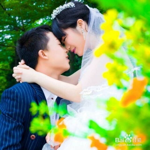  如何选择可以结婚的男人