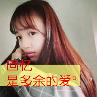  帅气的天空中背影