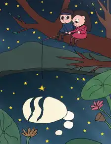  夜晚情侣情人节卡通插画图片素材psb格式下载唯美风大全