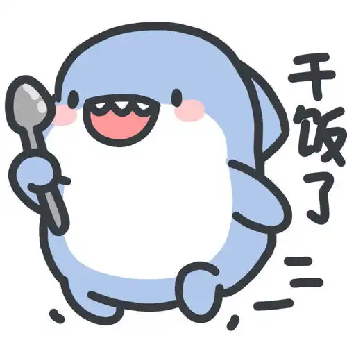  情侣头像答应我以后好好吃饭好好睡觉
