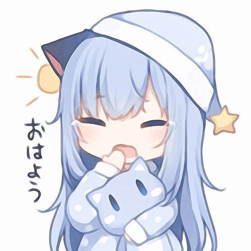  动漫女生头像谢谢你来爱我