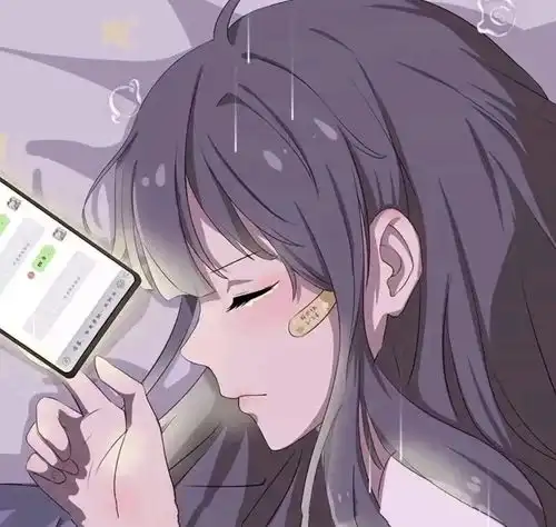  八十五期
