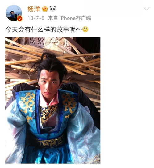 非主流男生头像沙雕
