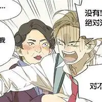  坛九sq百合情侣头像微信头像图片大全
