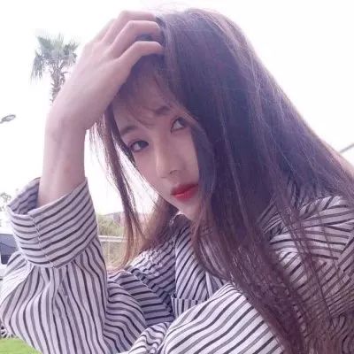  女生头像天真无邪