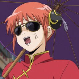  银魂神乐11.03生日快乐,happybirthday堆糖,美好生活研究所