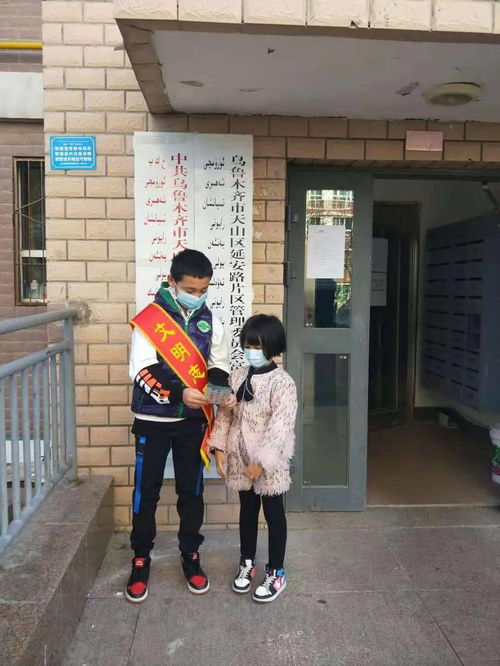  出门戴口罩,少年当先锋他们在行动