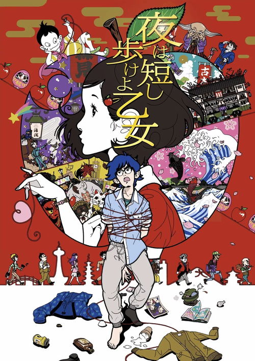  tardis2017年幻研年度不客观不公正榜单年度十佳五差日本动画