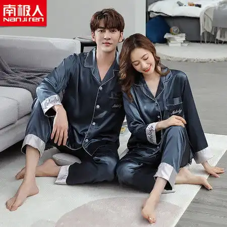  南极人情侣睡衣女春秋天男士薄款冰丝长袖套装网红家居服图片大全邮乐官方网站