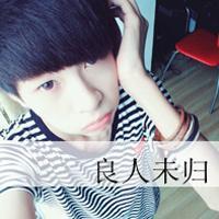 个性头像带字的非主流男生头像大全