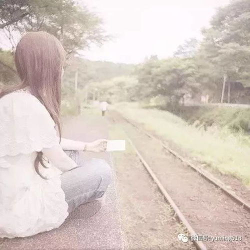  我不懂什么叫永远,只知道有你就是未来