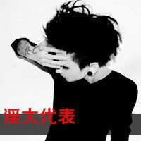  打算放弃一个人的带字图片微信头像图片大全