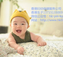 带字头像男生宝宝起名