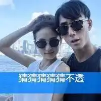  微信头像女生霸气侧漏微信头像图片大全